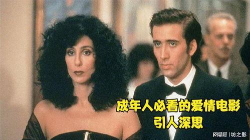 印尼巴士模拟器国产车辆模组 