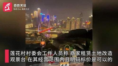 天黑狼人夜 