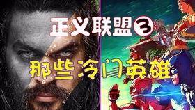 印尼巴士模拟器国产车辆模组 