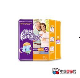 印尼巴士模拟器国产车辆模组 