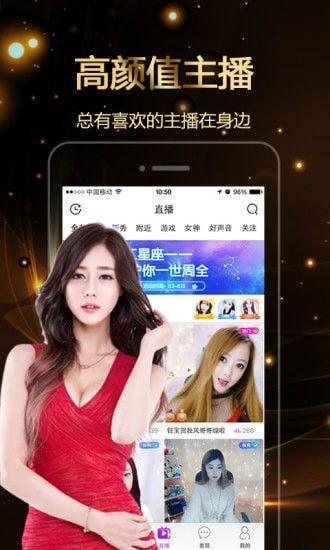成人高考宝典 