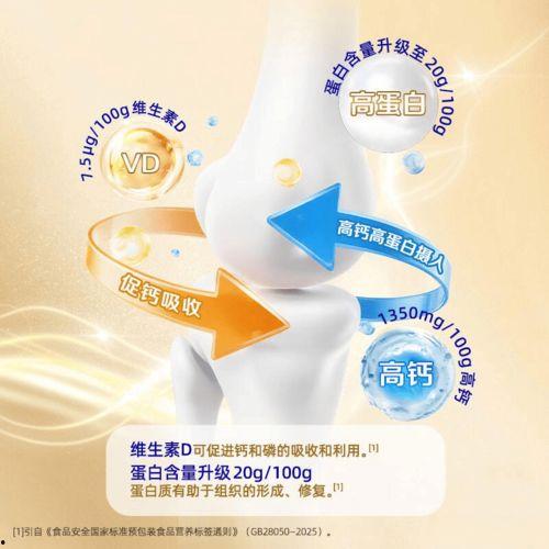 印尼巴士模拟器国产车辆模组 