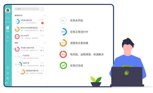 99看片播放器免费看片 