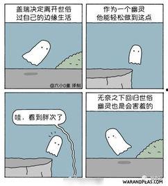 g沙盒仇恨15.4.5版本国际服 