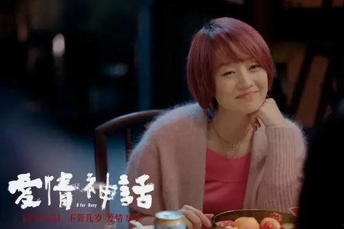 樱桃影视下载 