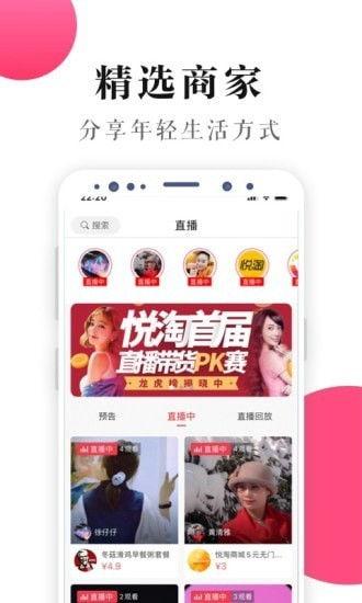 印尼巴士模拟器国产车辆模组 