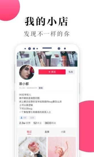 印尼巴士模拟器国产车辆模组 