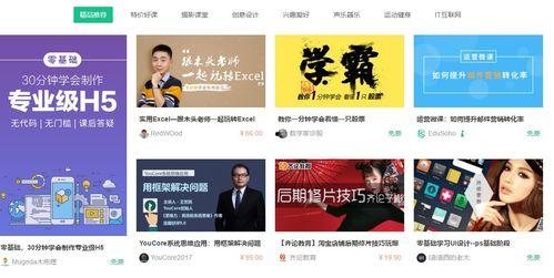 印尼巴士模拟器国产车辆模组 