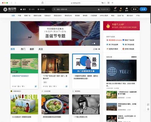 印尼巴士模拟器国产车辆模组 